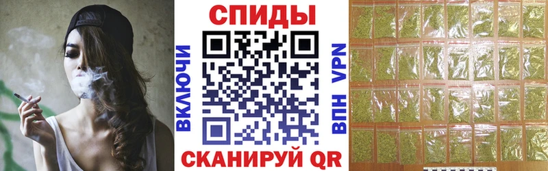 Бутират бутандиол  Купить где  Курганинск 