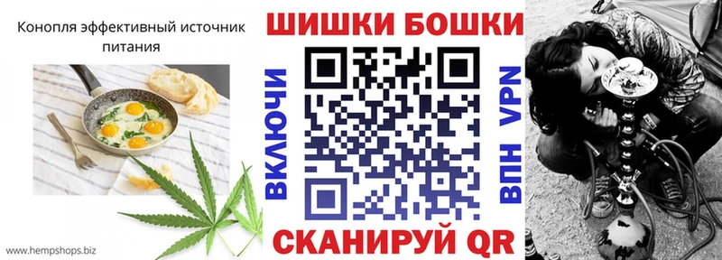 Еда ТГК конопля  Купить закладки  Курганинск 