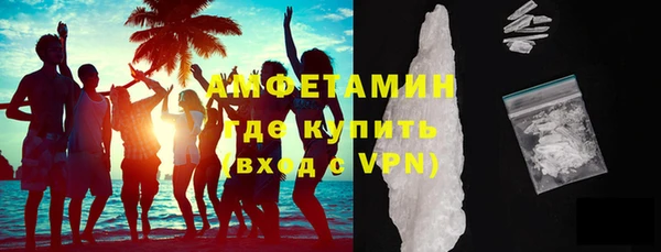 каннабис Ельня