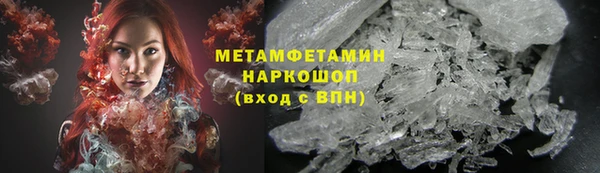 мдпв Елабуга