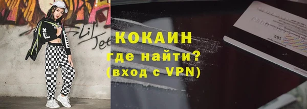 каннабис Ельня