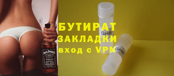 мдпв Елабуга