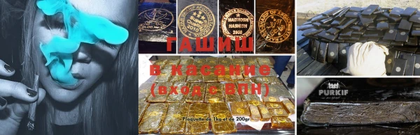 твердый Заволжье