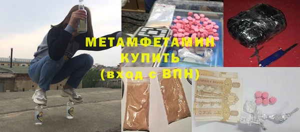 мдпв Елабуга