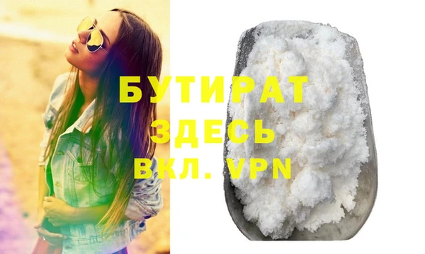 мдпв Елабуга